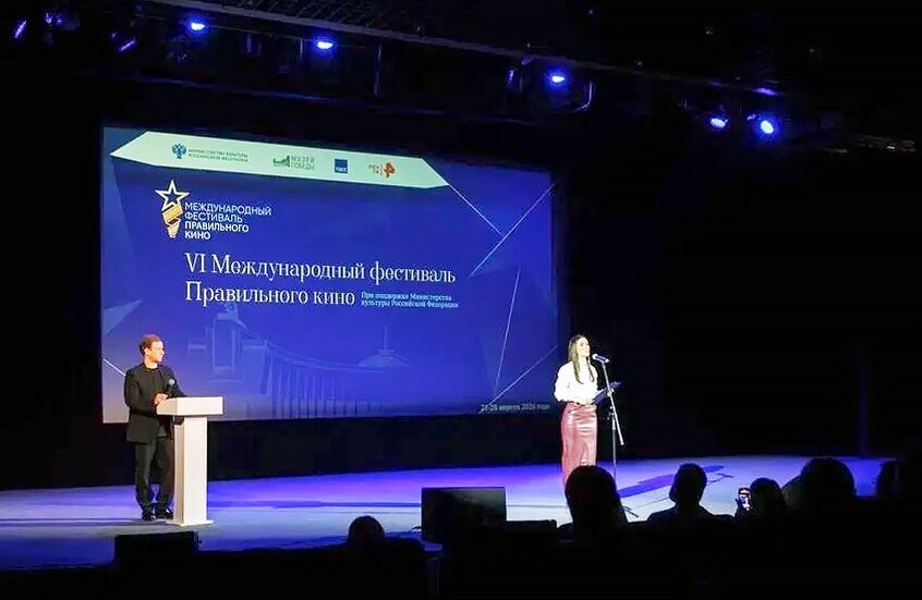 أفلام من روسيا وبيلاروس والصين وإيطاليا تفوز بجوائز "السينما الصحيحة" في موسكو