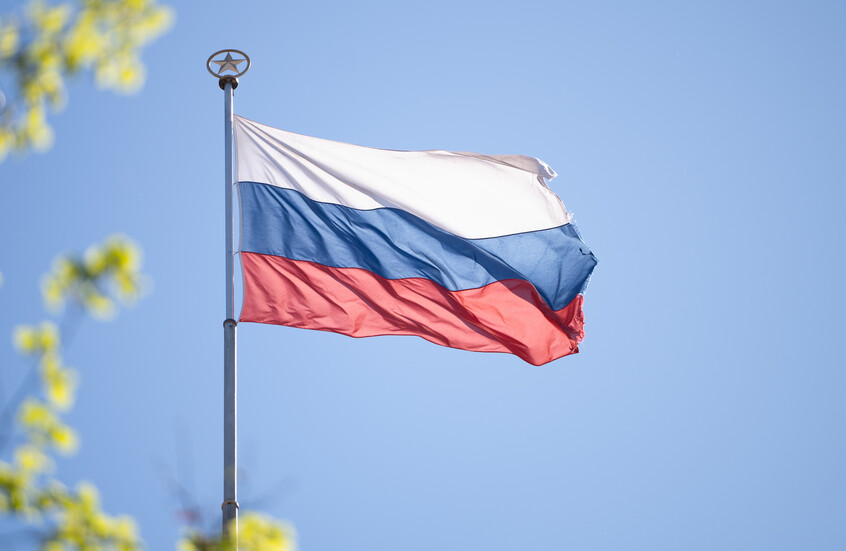 صورة تعبيرية