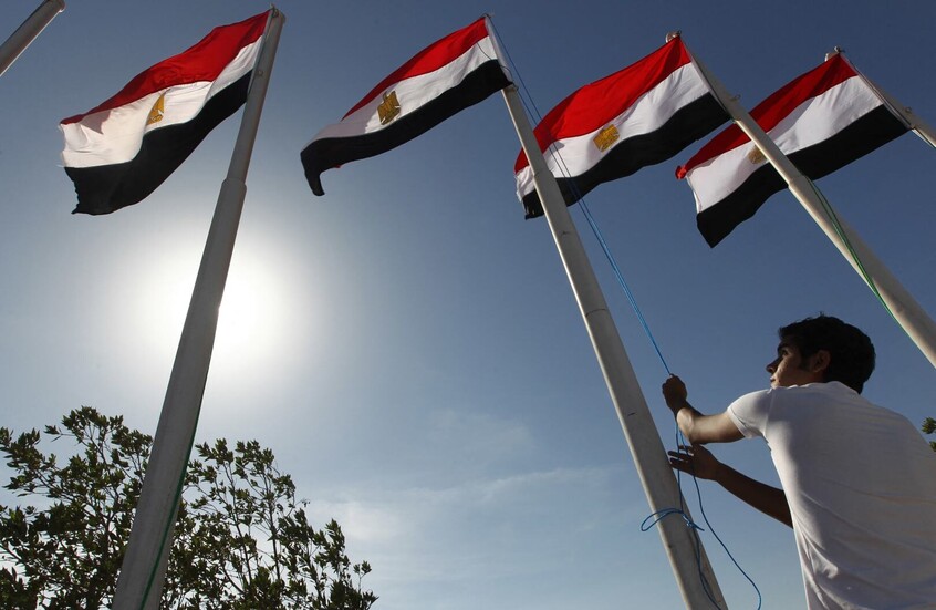 مصر تفعل خطة طوارئ عاجلة شهر مايو