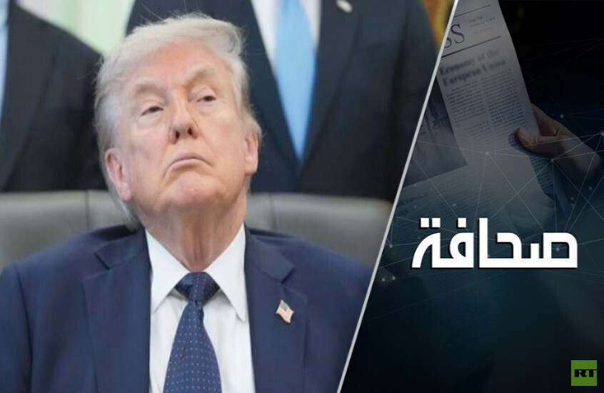 ترامب لا يُفرّق بين الدم والبنزين والماء