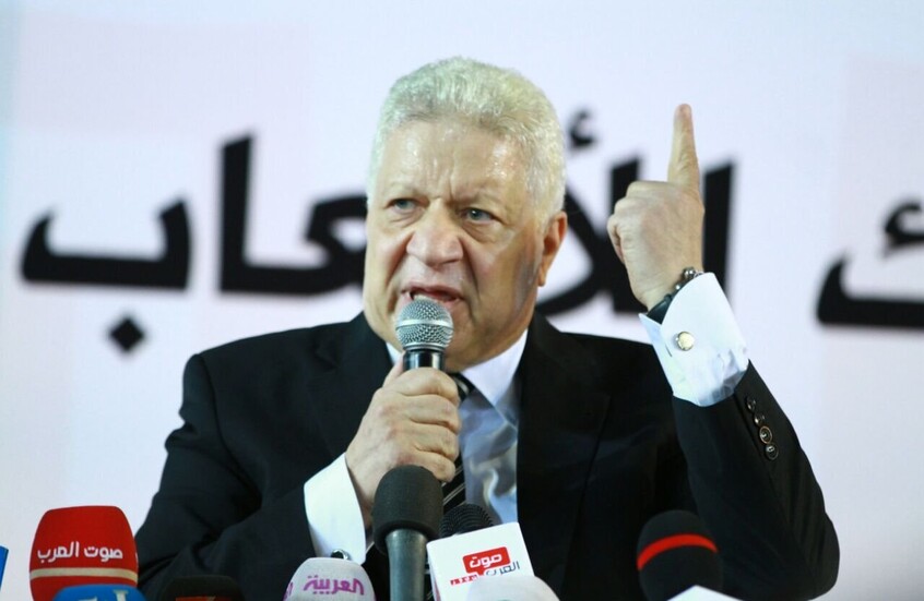 مصر.. حكم قضائي ضد مرتضى منصور