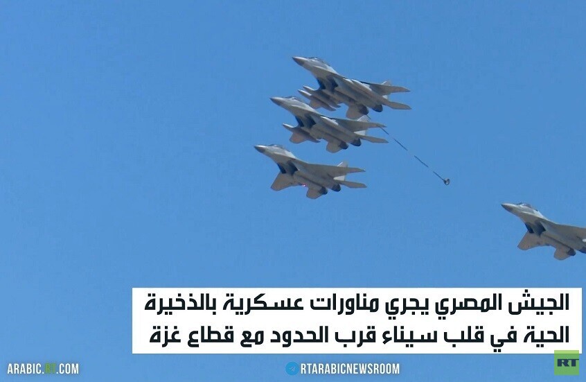 مناورات مصرية بالذخيرة الحية في سيناء