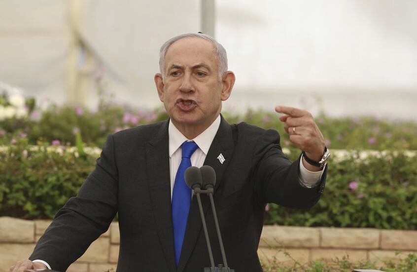 نتنياهو متهكما: نشطاء أسطول أنصار حماس لن يشاهدوا غزة إلا عبر "يوتيوب"