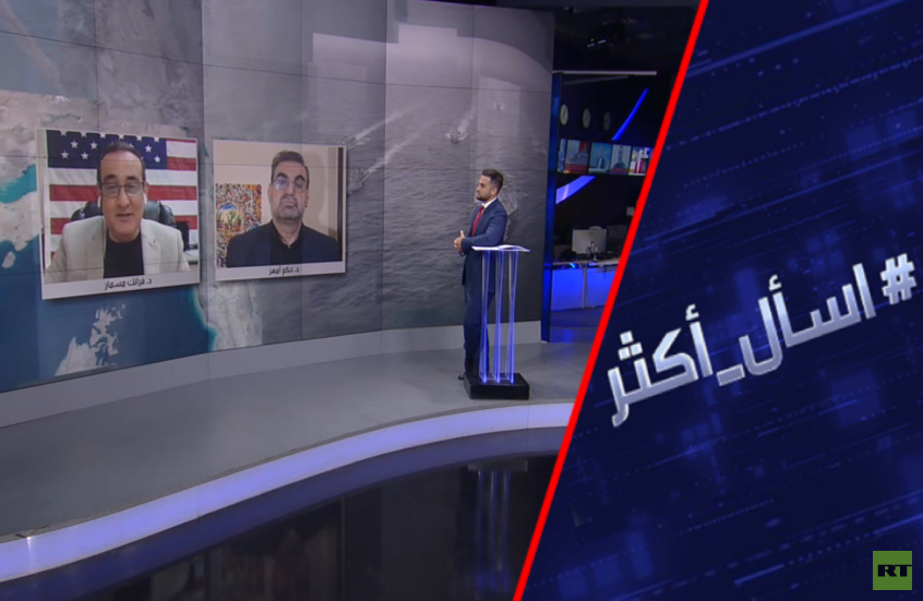 أزمة هرمز تحتدم.. نحو صدام إيراني أمريكي