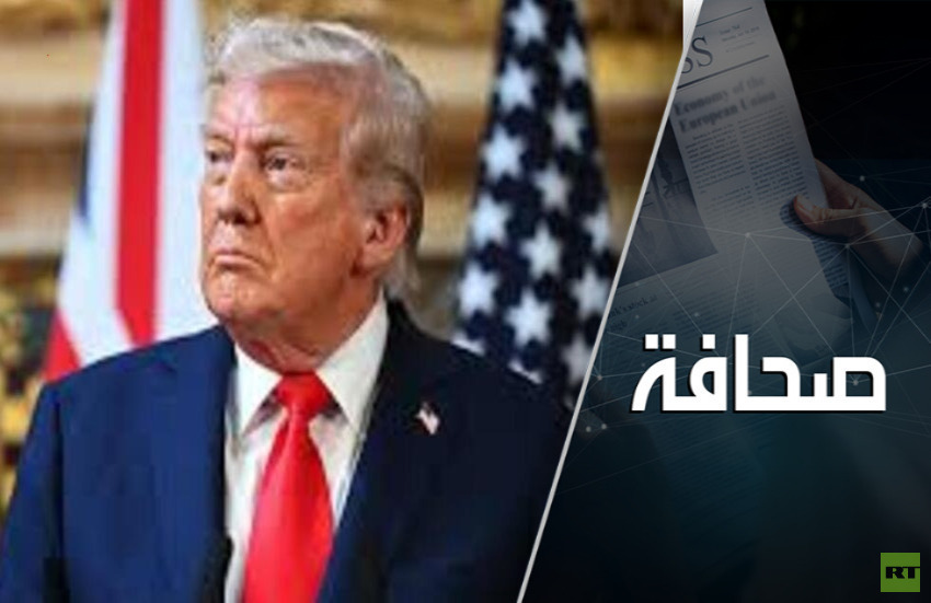 تمرّد ضد ترامب يُعدّ على نار هادئة في صفوف الحزب الجمهوري