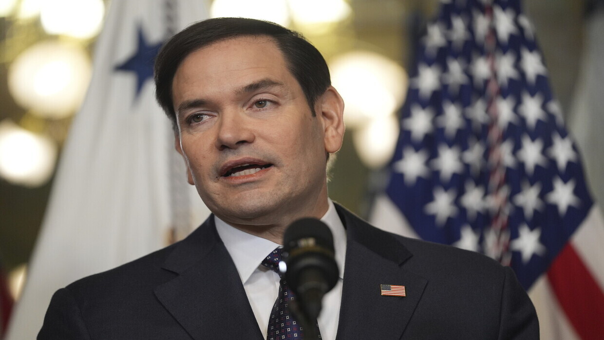 روبيو: خطاب ترامب أوضح أهداف واشنطن في إيران