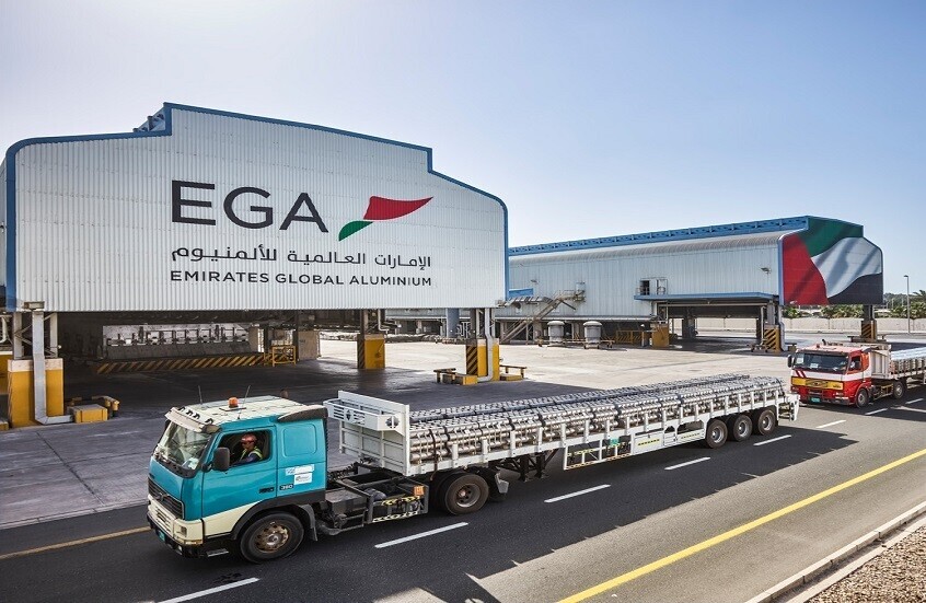 "الإمارات العالمية للألمنيوم" تعلن عن تقييماتها الأولية لاستئناف الإنتاج عقب الاعتداءات الإيرانية