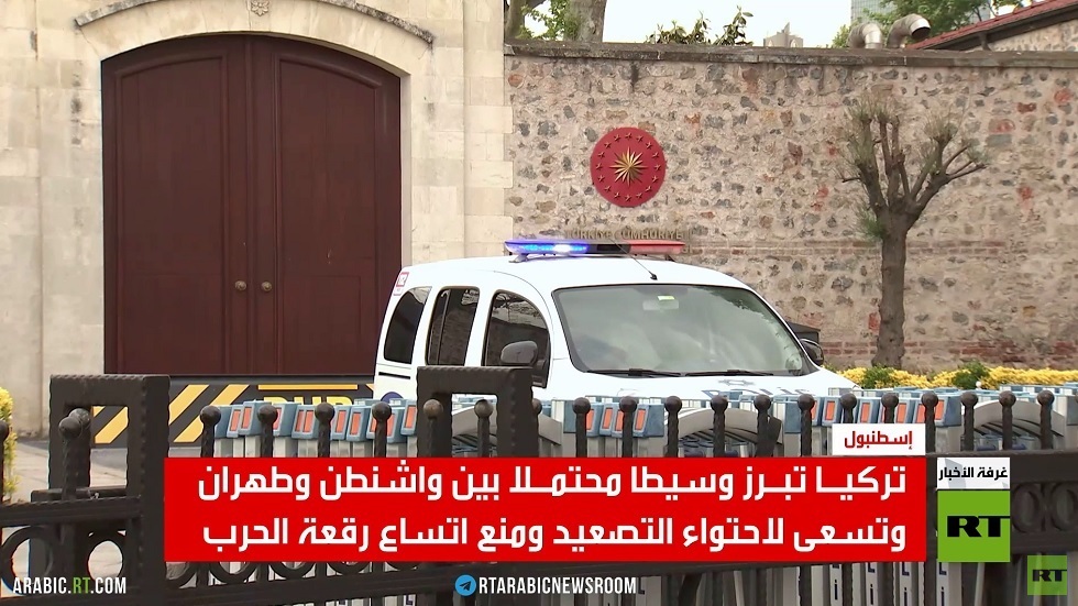 تركيا تكثف دبلوماسيتها لاحتواء الحرب