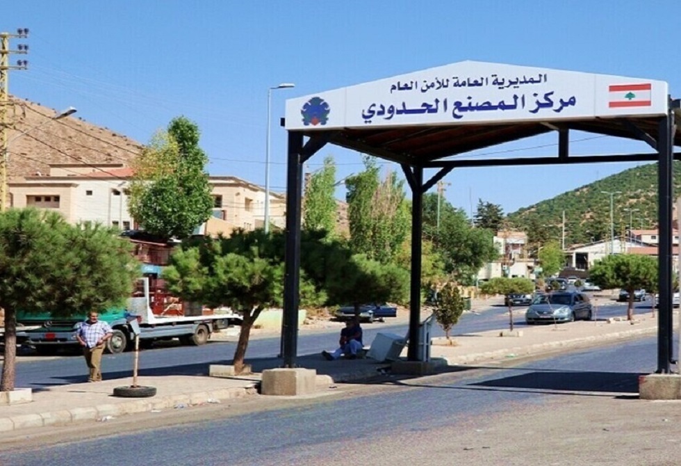 تحذير عسكري إسرائيلي للمتواجدين في منطقة أهم معبر حدودي بين لبنان وسوريا والمسافرين على M30