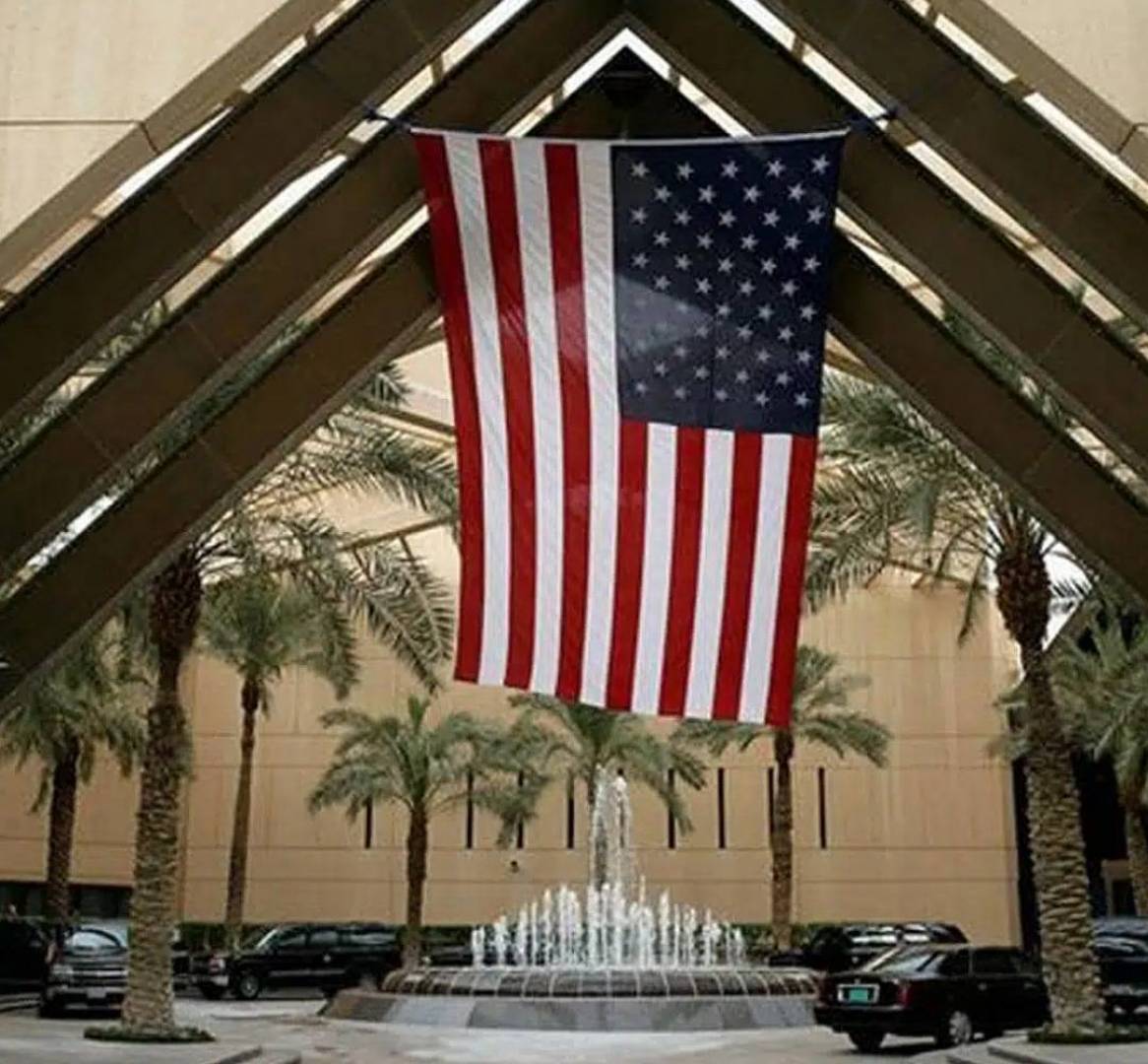 أمريكا تطالب رعاياها بمغادرة مكة وترفع درجة الحذر في السعودية