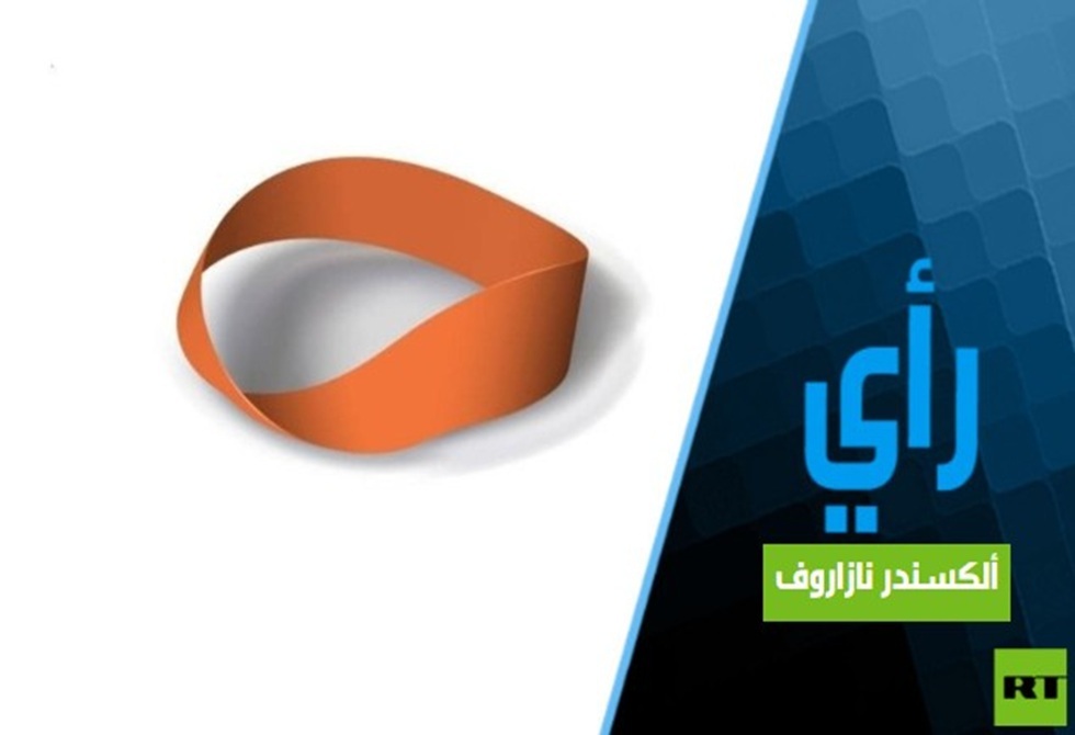 المطالب الأمريكية والإيرانية الوحيدة لوقف إطلاق النار التي سيتم تنفيذها هي التي تم تلبيتها بالفعل