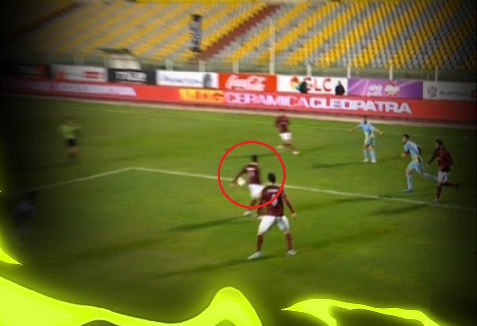 رئيس لجنة الحكام يحسم الجدل حول ركلة جزاء الأهلي أمام سيراميكا