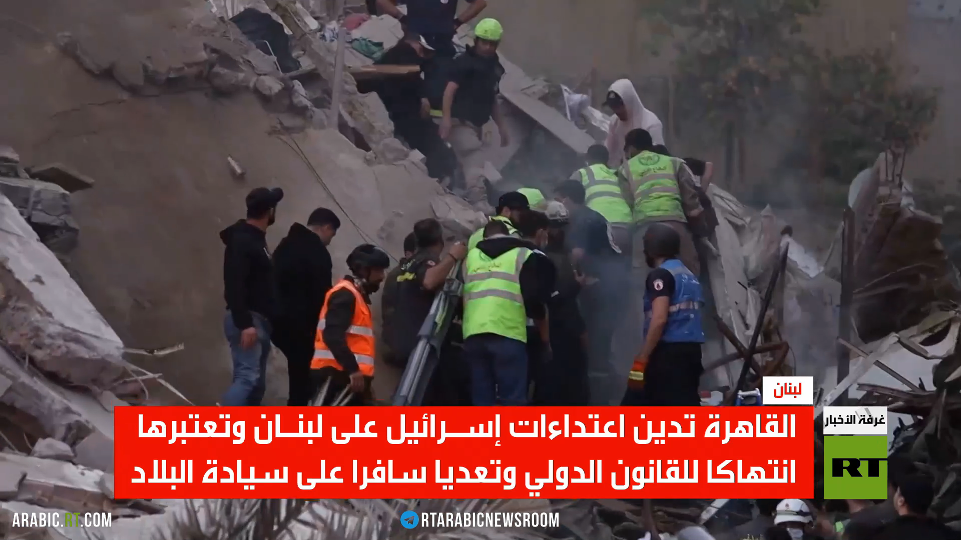 القاهرة تدين هجمات إسرائيل على لبنان