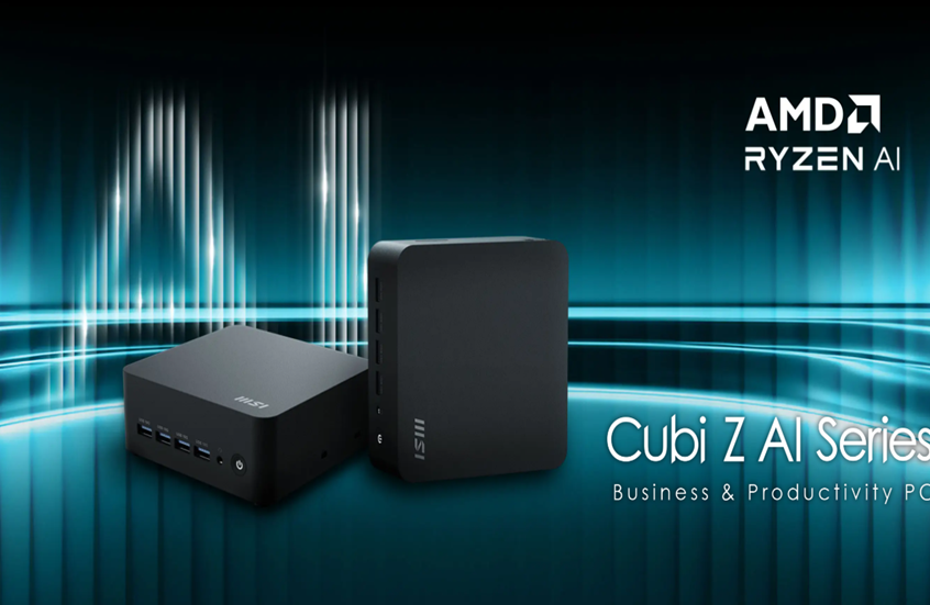 MSI تعلن عن حاسب صغير متعدد الاستخدامات