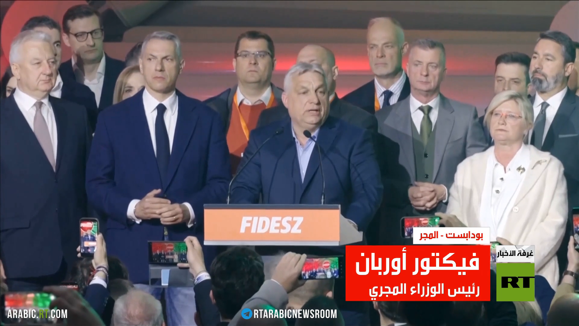 أوربان يعترف بهزيمته في الانتخابات