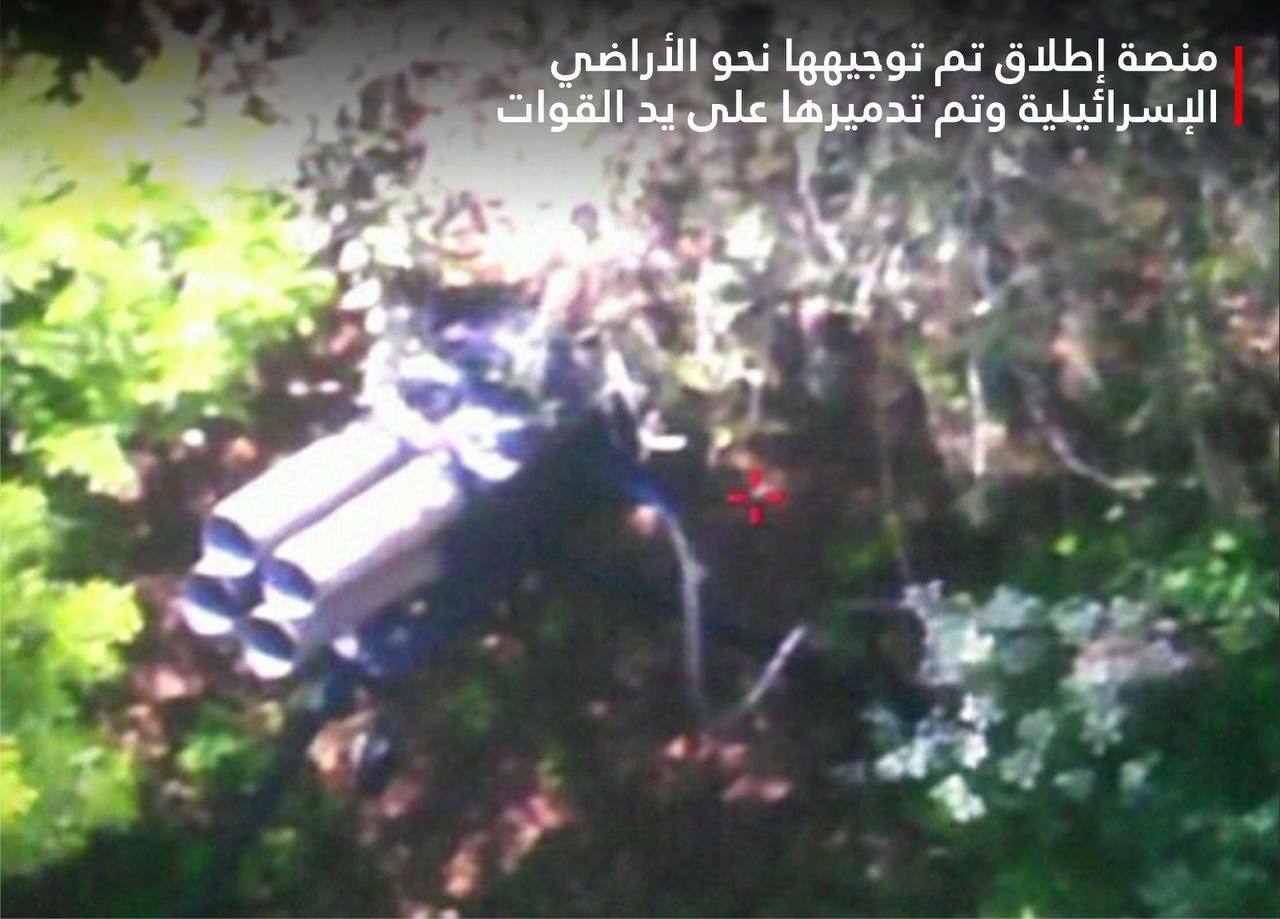 الجيش الإسرائيلي يعلن القضاء على خلية لـ"حزب الله" كانت تستعد لاستهداف قواته في جنوب لبنان (فيديو)