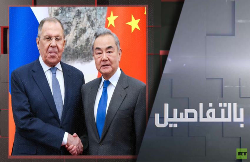 روسيا والصين.. رسائل لترامب بشأن إيران