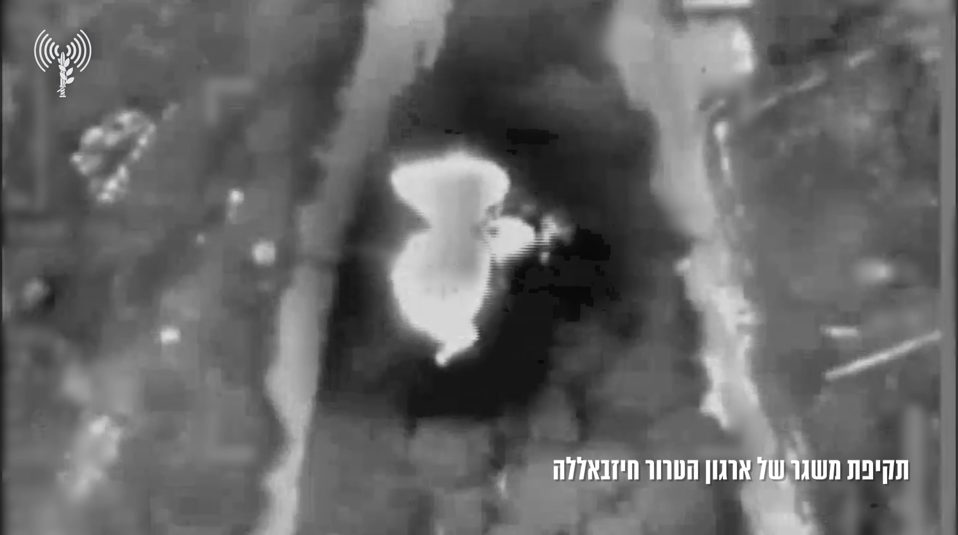 الجيش الإسرائيلي يعلن عن آخر غاراته قبل وقف إطلاق النار