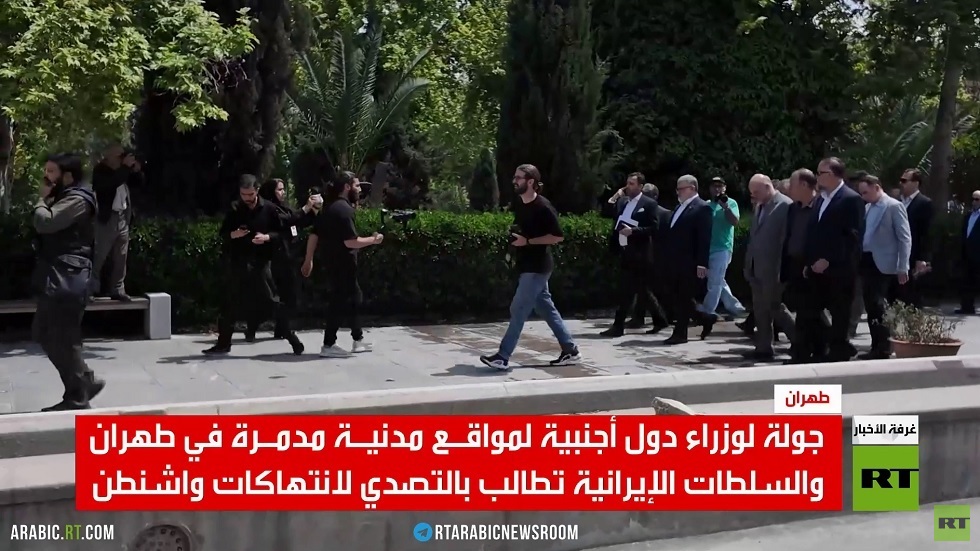 طهران.. دعوة للتصدي لانتهاكات واشنطن