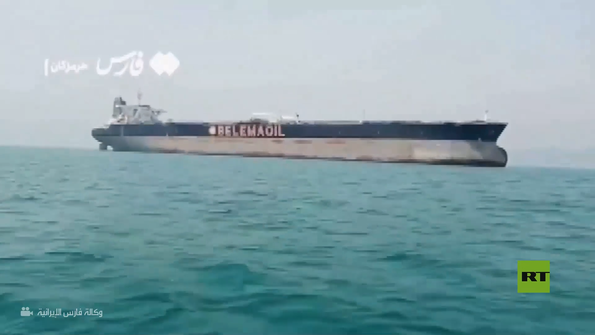 التلفزيون الإيراني ينشر لقطات لحركة الملاحة في مضيق هرمز بين جزيرتي لارك وقشم