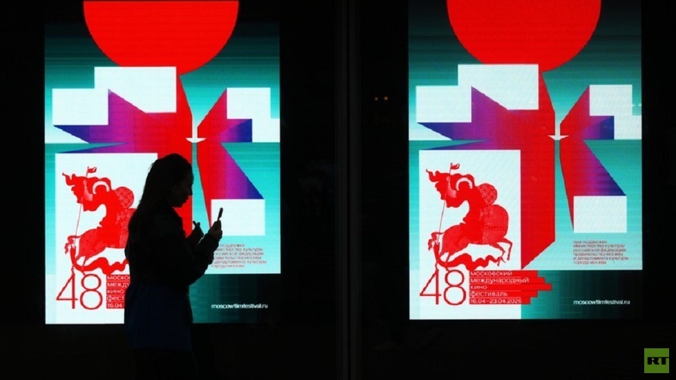 بين دراما الحرب وسريالية "أغاني الجن": دليلك لأبرز عروض مهرجان موسكو السينمائي 2026