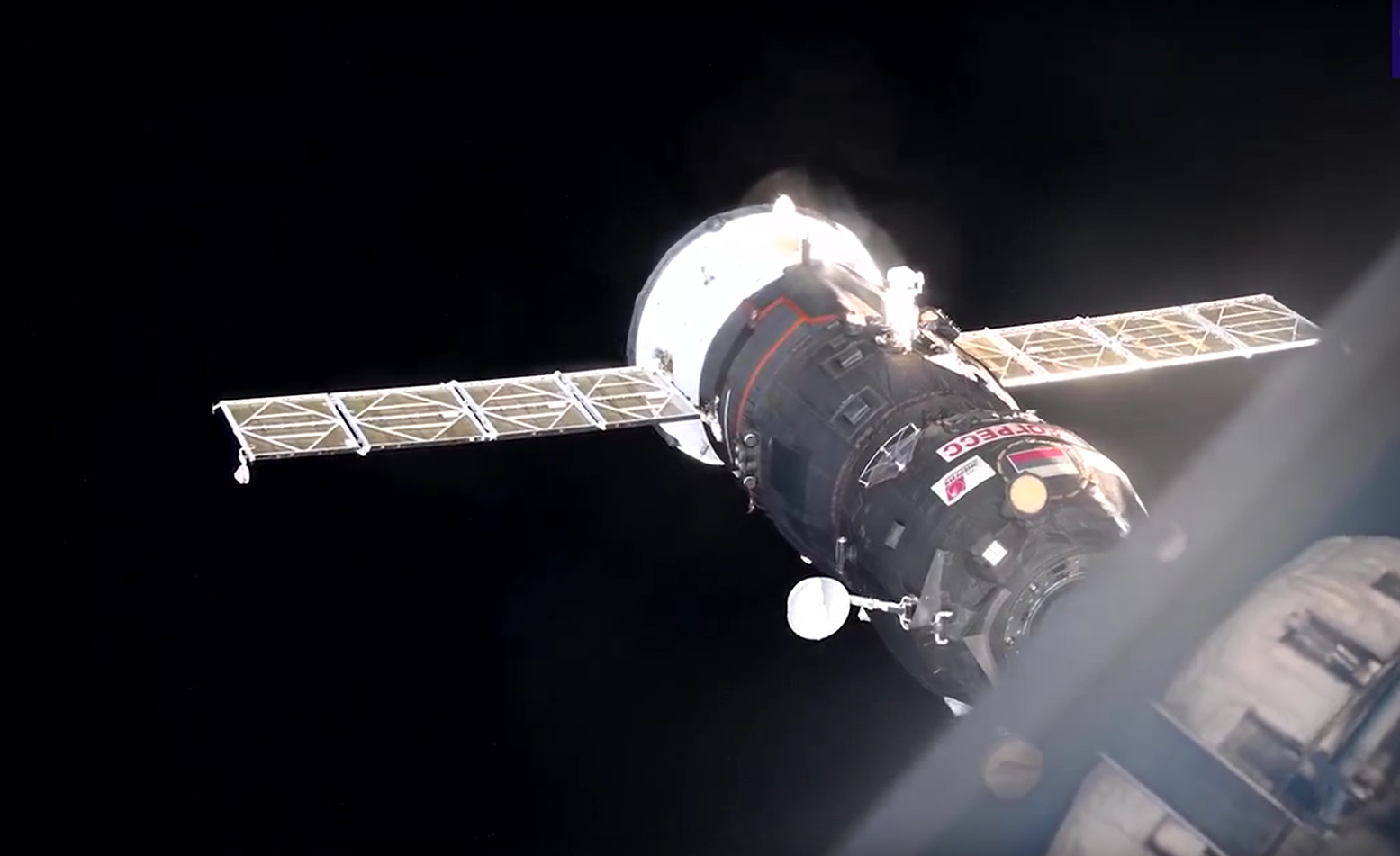 المحطة الفضائية تودع مركبة روسية لاستقبال أخرى (فيديو)