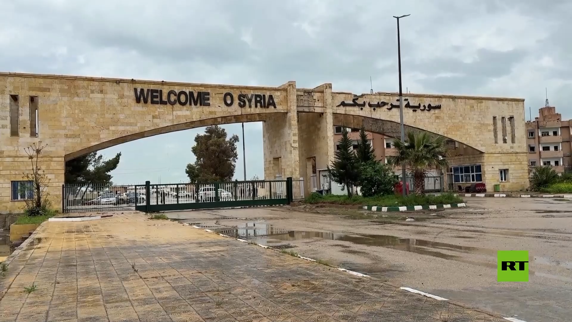 بعد إغلاقه 13 عام.. إعادة افتتاح منفذ اليعربية الحدودي بين سوريا والعراق