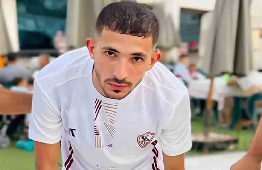 بلاغ جديد يلاحق نجم وقائد الزمالك