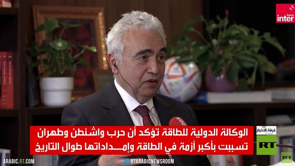 أوروبا.. غلق هرمز وأزمات الاقتصاد