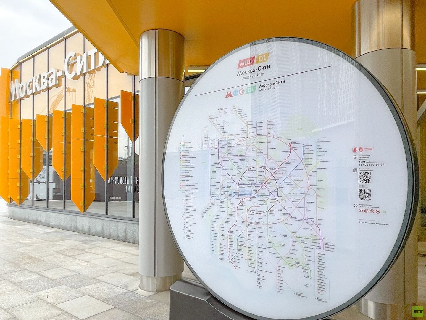 من محطة مهجورة إلى عقدة عملاقة بـ56 ألف راكب يوميا: موسكو سيتي.. قلب موسكو يعيد رسم خريطة النقل