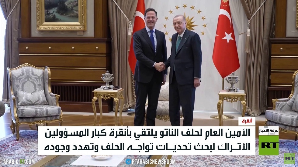 الناتو يبحث بأنقرة تحديات تواجه الحلف