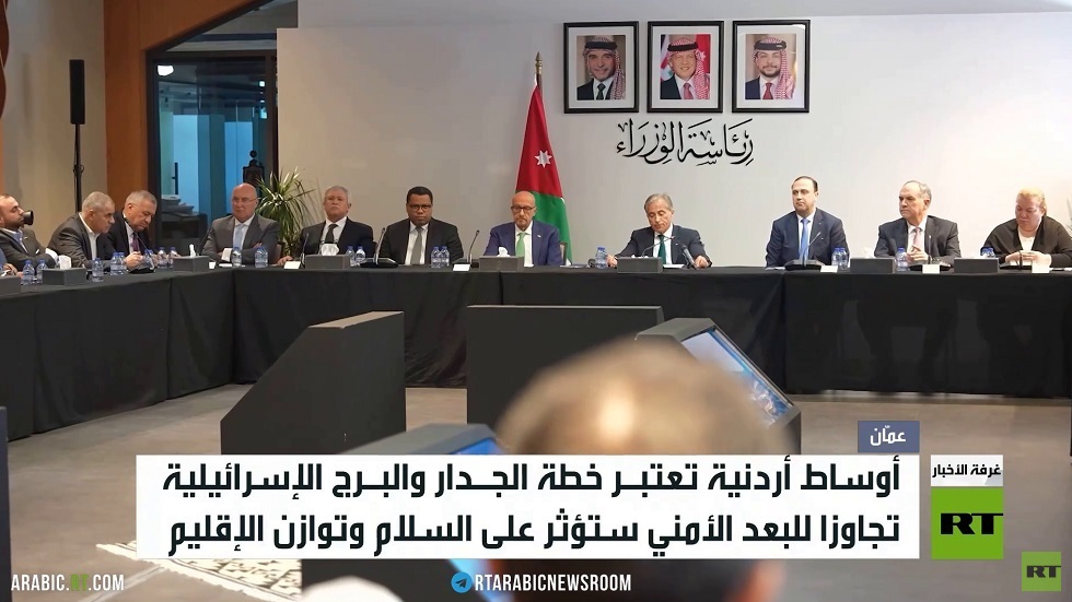 عمان.. "الجدار والبرج" تجاوز لبعد الأمن