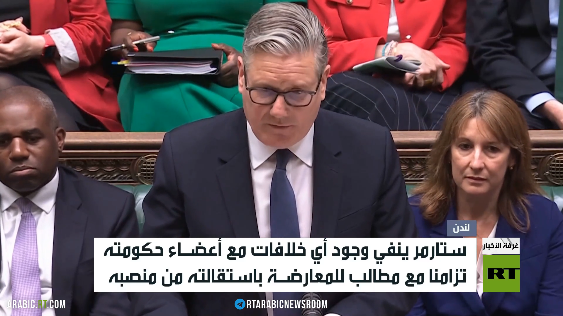 لندن.. مطالب الاستقالة تحاصر ستارمر