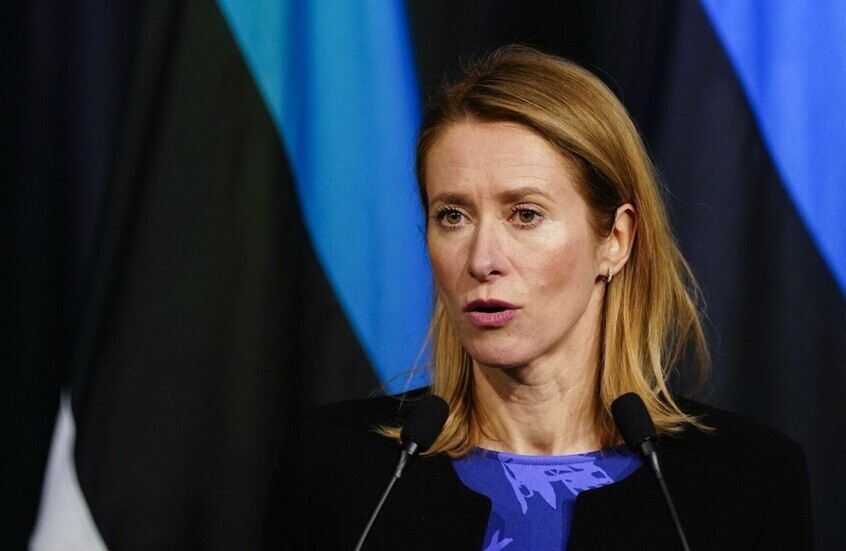 الاتحاد الأوروبي يبحث مع بيروت نشر قوة أوروبية تدعم الجيش اللبناني في نزع سلاح "حزب الله"