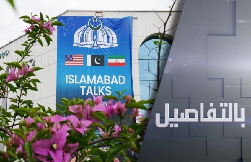 حراك محموم لإنهاء حرب واشنطن وطهران