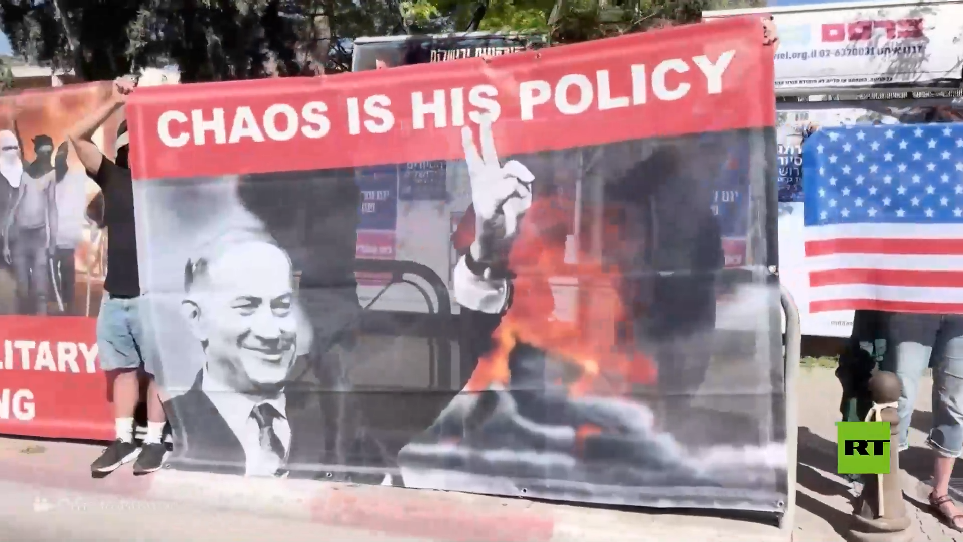 خدعكم بشأن غزة وإيران.. وقفة أمام مقر إقامة السفير الأمريكي في القدس تدعو ترامب للكف عن دعم نتنياهو