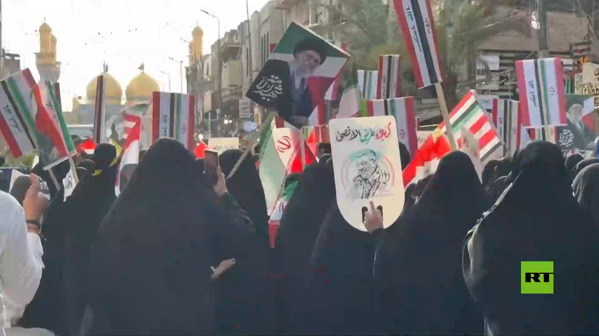 مظاهرة نسائية في بغداد دعما لإيران