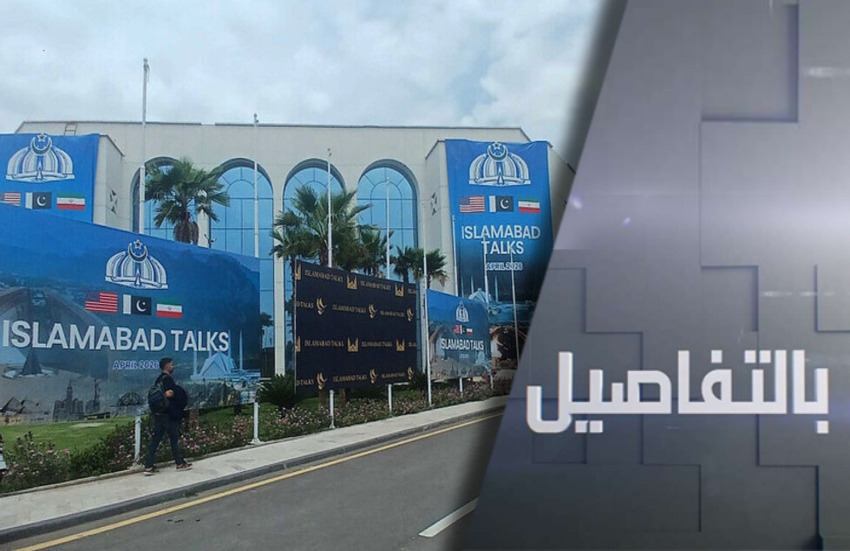 إيران تشترط وترامب يضع مسارا آخر للتفاوض