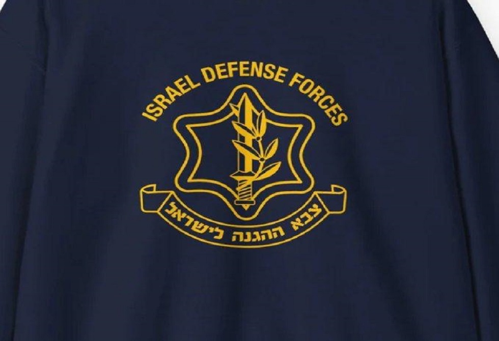 ادعاءات حول ظهور شعار الجيش الإسرائيلي على سترة مهاجم واشنطن وجدل بشأن صحتها