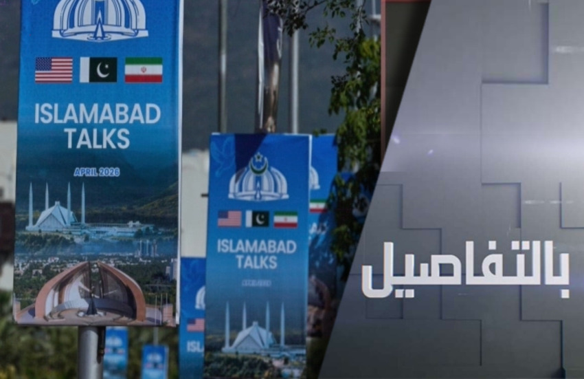 واشنطن وطهران.. تفاوض مشروط وتصعيد بهرمز