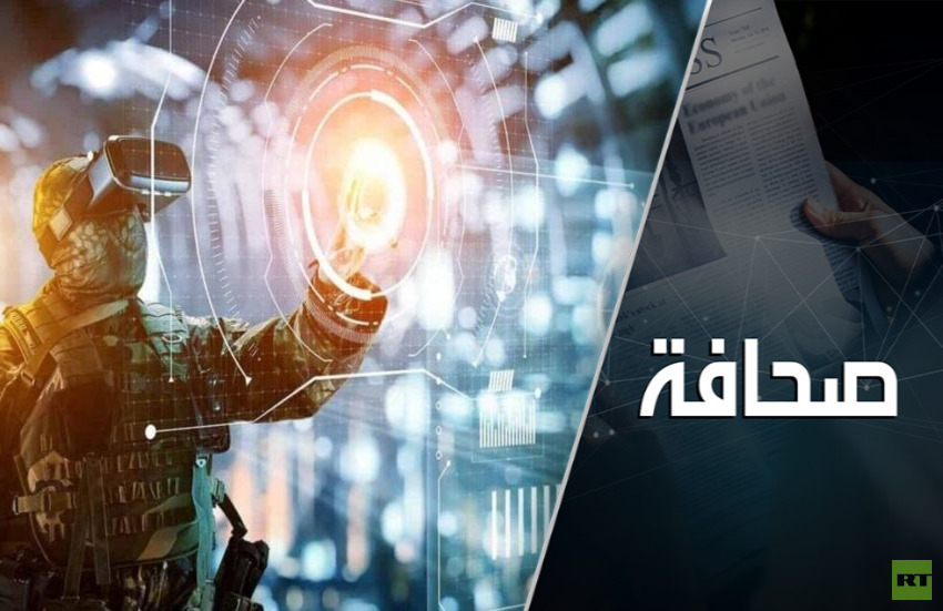 العدوان الأمريكي الإسرائيلي على إيران يفتح فصلًا جديدًا في النظرية العسكرية