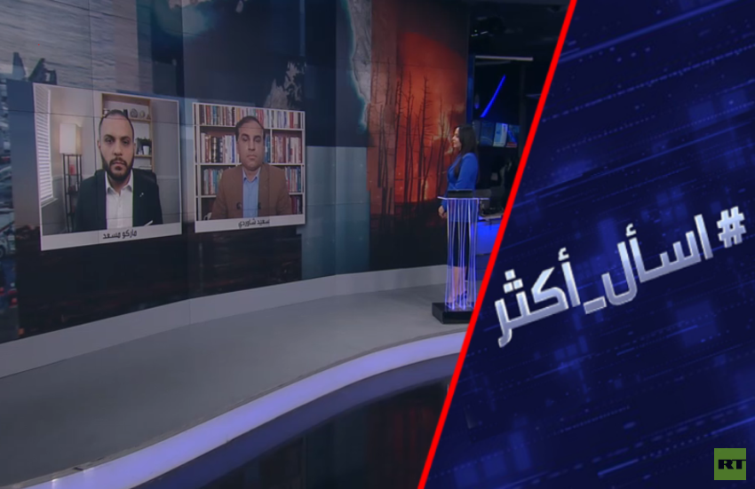 أزمة مضيق هرمز.. فخ إيراني يربك ترامب