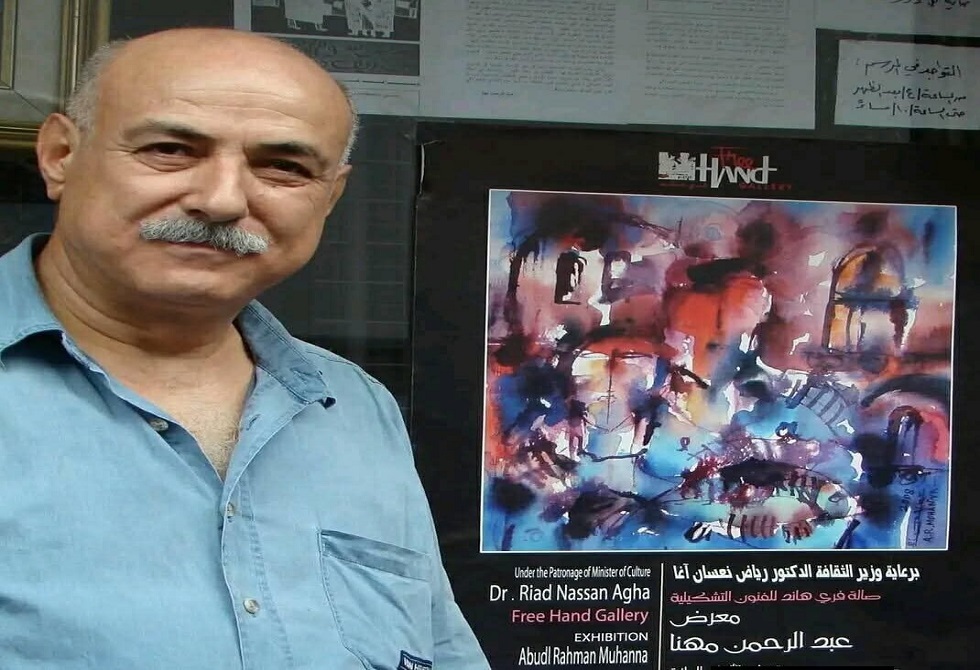 عبد الرحمن مهنّا.. حين يترجّل رسّام الحلم وتبقى المدن معلّقة في الضوء