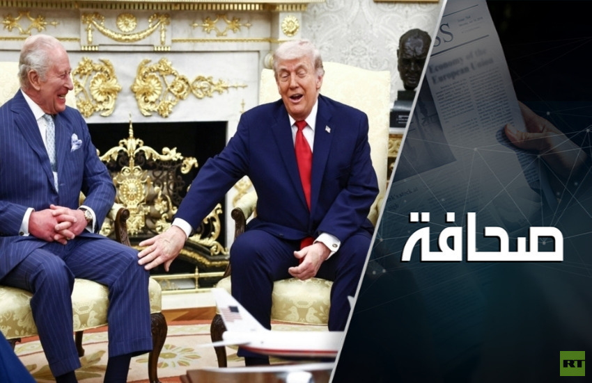 RT Arabic