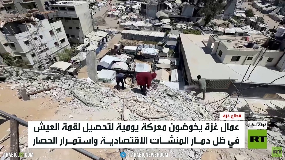 عمال غزة تحت وطأة الإغلاق والتدمير