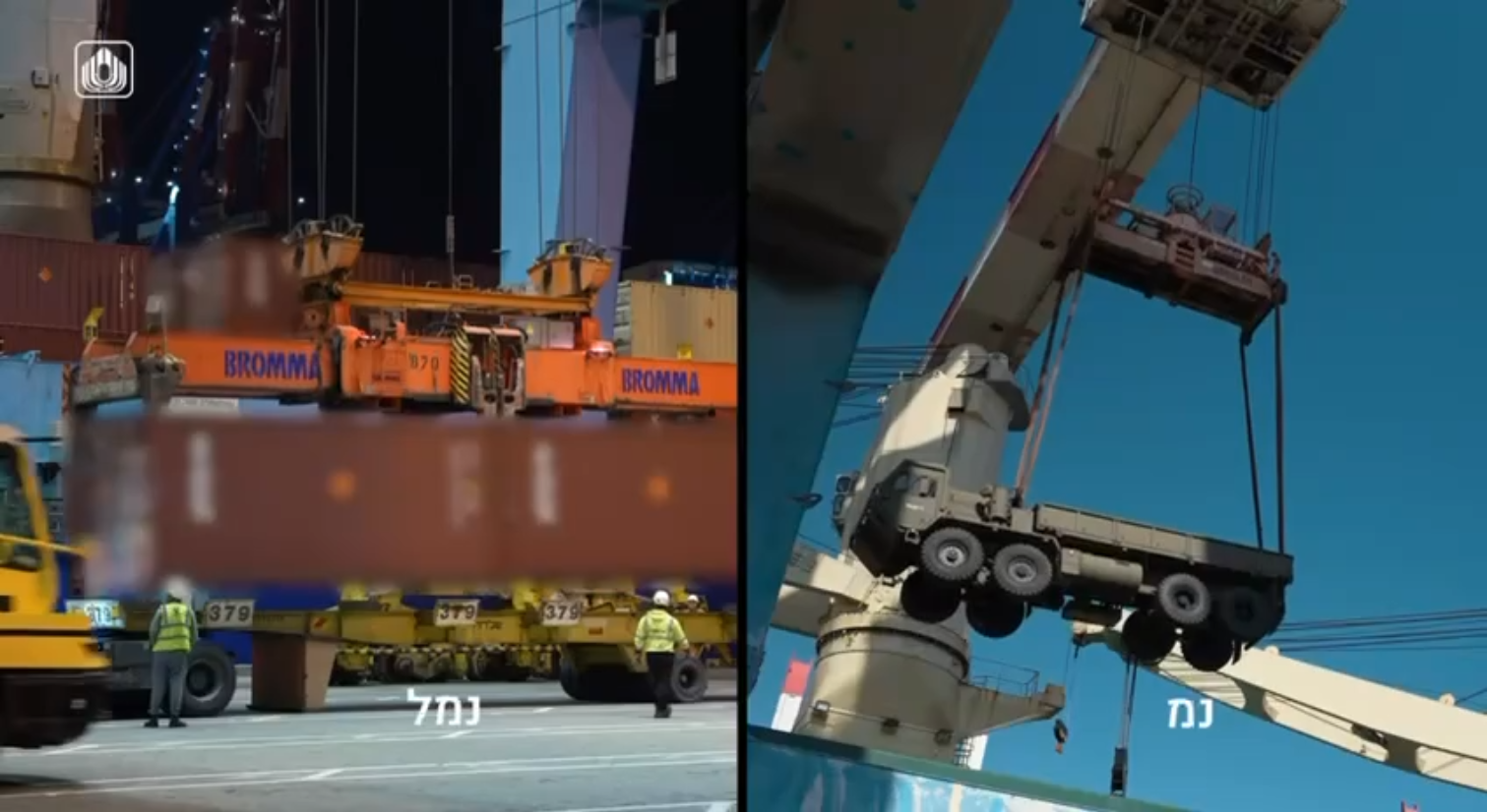 إسرائيل تعلن الحصول على أطنان من الأسلحة وكمية هائلة من المعدات العسكرية