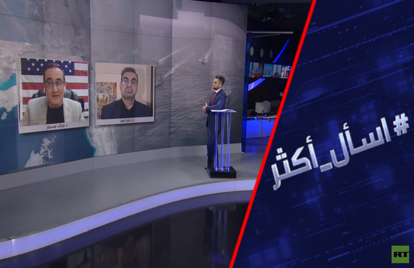 أزمة هرمز تحتدم.. نحو صدام إيراني أمريكي