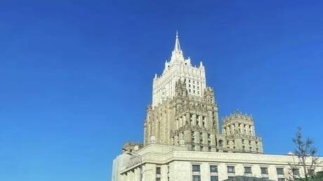 الخارجية الروسية: التصعيد في الخليج 