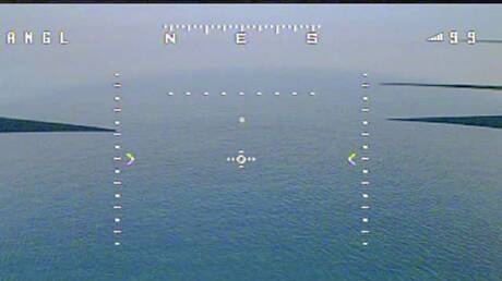 الحرب على إيران