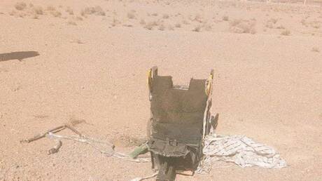 الحرب على إيران